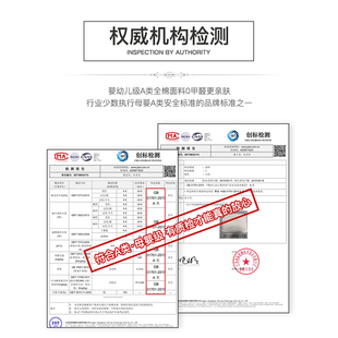 学生宿舍超柔低枕酒店专用1172 枕头枕芯家用护颈椎助睡眠一对套装