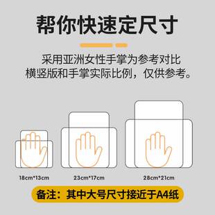 牌外卖请放这里门口提示牌家有恶犬请勿敲门打扰 定制家用门牌号码