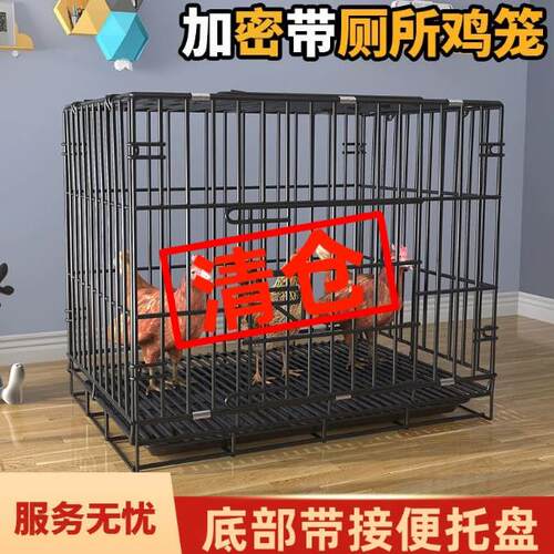 折叠养鸡笼子家用加粗加密大号特大室内养鸡鸭专用养殖笼铁笼鸡舍