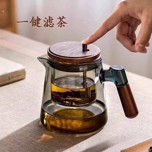 飘逸杯玻璃泡茶壶耐高温茶水分离家用全玻璃内胆泡茶神器茶具套组