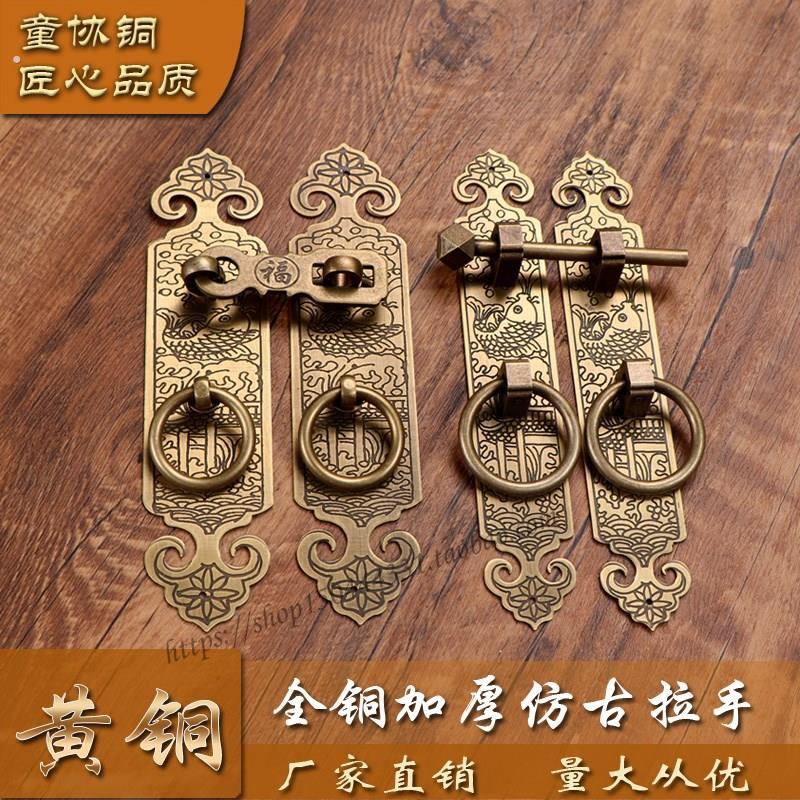 仿古铜拉手中式纯铜大门木门配件老式庭院家具条形铜门锁柜门把手