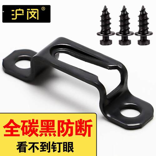 二合一连接件家具2合一隐形件柜子木工衣柜螺丝扣件柜体开槽器