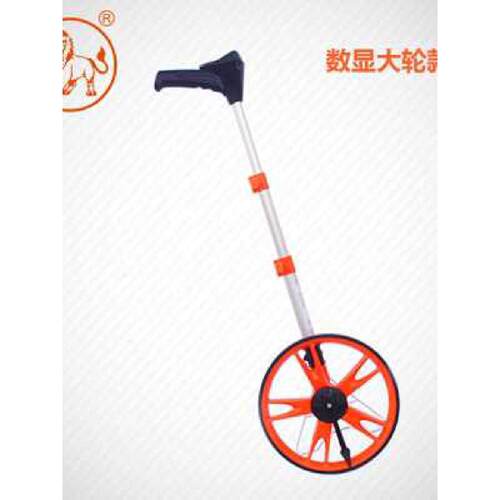 速发测狮雄新数显手高推式新距轮仪轮滚尺测距仪精度滚轮尺机械