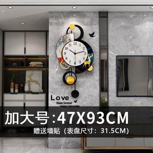 旺宅客厅挂钟2023新款家用装饰现代网红创意钟表时钟墙上装饰钟灯