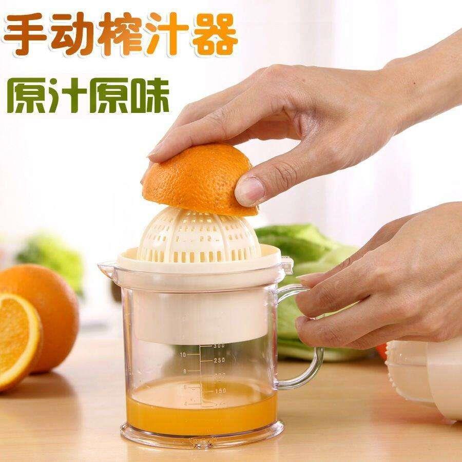 手动榨汁机挤压器手动榨汁机家用榨汁器婴儿宝宝原汁机手压汁器迷