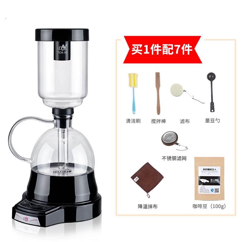 爆款虹吸壶 电动咖啡机 触控屏幕虹吸式咖啡壶插电式煮咖啡手摇磨