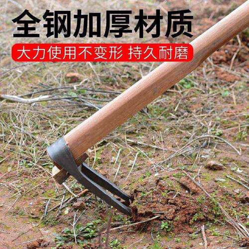 农用手工锻打锄头翻地松土工具种菜家用挖地多功能锰钢二齿锄耙子