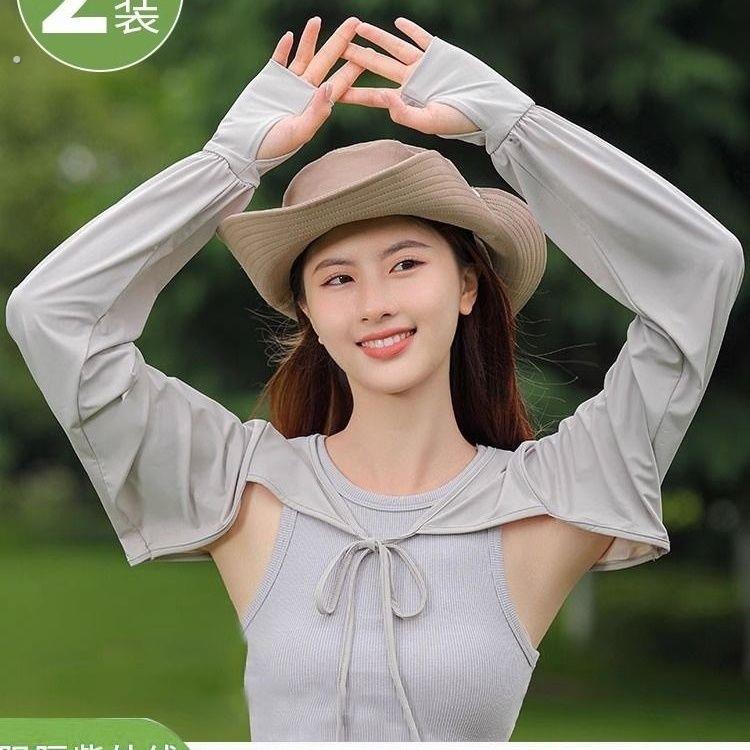 开车防晒披肩一体薄款夏季半截袖套冰丝防晒衣短款防晒披肩
