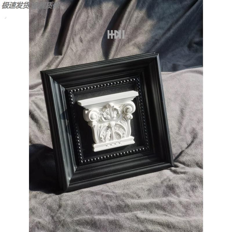 轻奢浮雕装饰画法式雕塑客厅壁画墙面欧式建筑复古挂画浮雕壁画