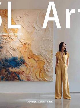 锦澜高级感橙色客厅装饰画肌理感抽象玄关餐厅挂画电表箱壁画