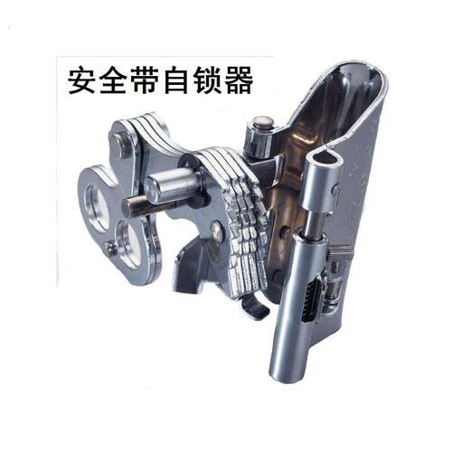 外墙吊绳防坠自锁器安全带安全锁扣高空作业防坠自锁器副绳安全锁