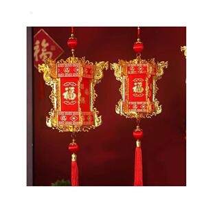 春节新年手提灯笼乔迁新居阳台大门户外挂饰元宵布置创意中式宫灯