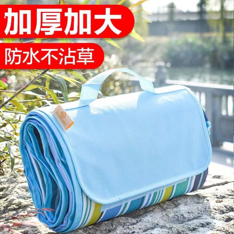 野餐垫帆布公园春游垫子防水草坪布垫加厚折叠牛津布郊游防潮垫