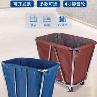 专用洗涤厂务车宾馆推车房布草车收纳客房工作服脏酒店不锈钢洗衣