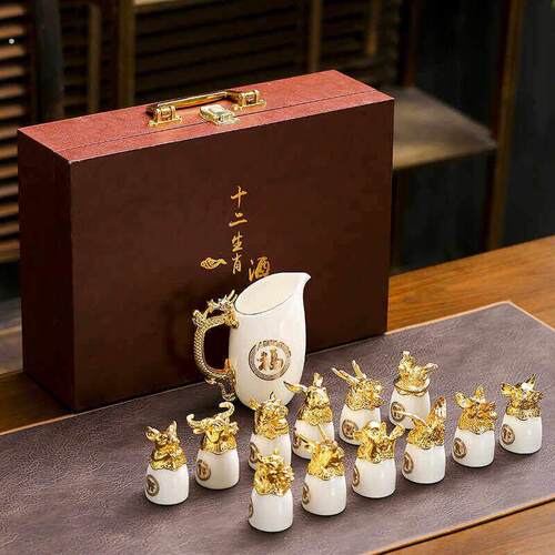 中式十二生肖酒具套装陶瓷白酒杯分酒器创意白瓷羊脂玉瓷小酒杯