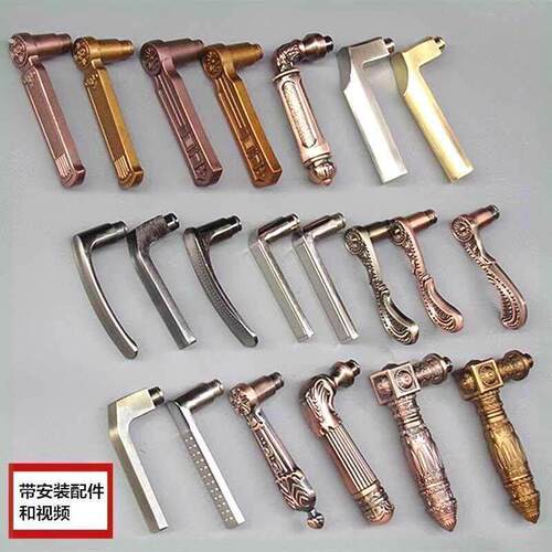 门把手手柄防盗门锁通用型手拉配件大全大门家用把柄房间入户卧室
