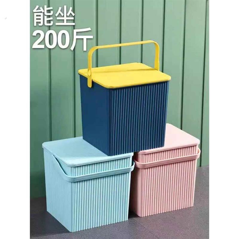 加厚带盖子洗澡篮可坐浴室澡堂专用收纳多功能桶凳大号手提浴筐家