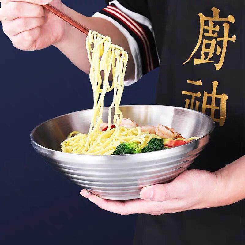 04不锈钢面碗创意拌饭拉面隔热螺蛳汤粉商用大号麻辣烫碗斗笠碗