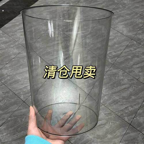 圆筒收纳桶纸筒塑料亚克力字画收纳筒透明书画收纳筐中式书房纸篓