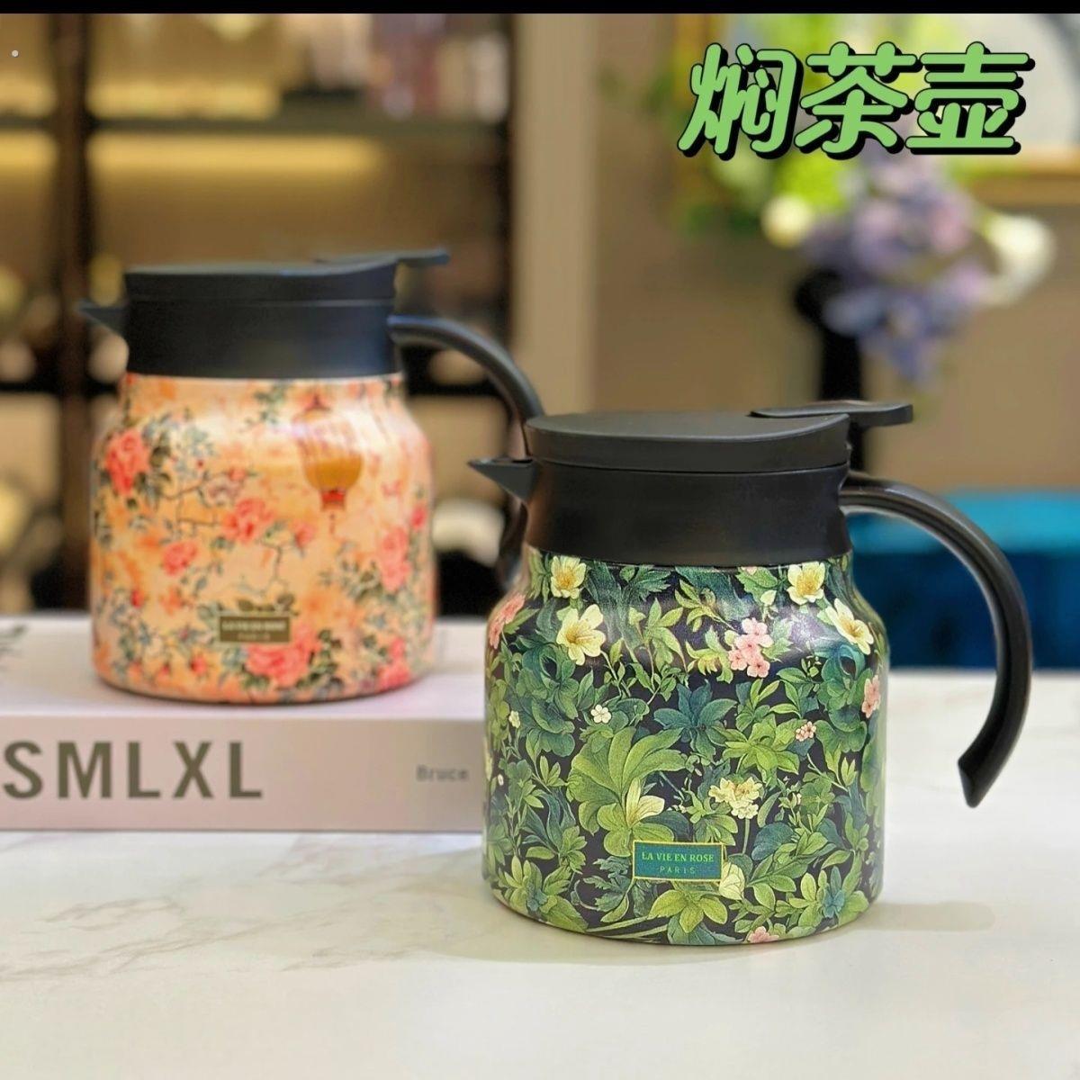 茶水分离焖茶壶316不锈钢保温壶大容量2025新款家用热水壶热水瓶