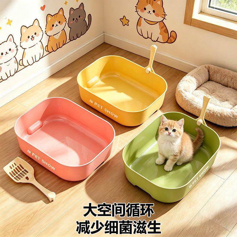 网红开放式家用猫砂盆一体式幼猫成猫盆厕所可爱通用猫砂盆公主风