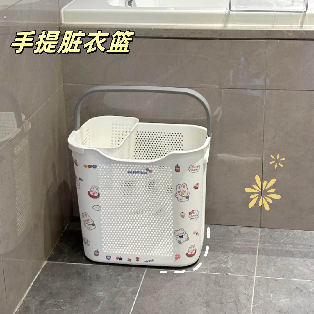 洗衣篮家用脏衣篓大容量浴室洗澡放衣神器网红款卫生间衣服收纳筐