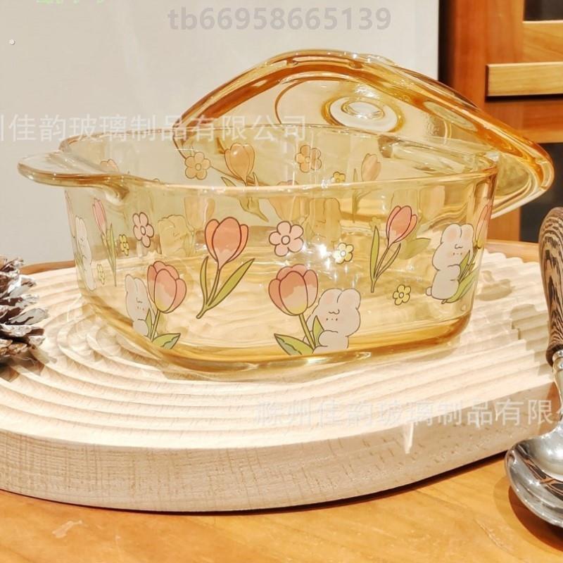 玻璃碗高颜值耐高温泡面碗带盖子微波可用大碗汤碗家用高颜值双耳
