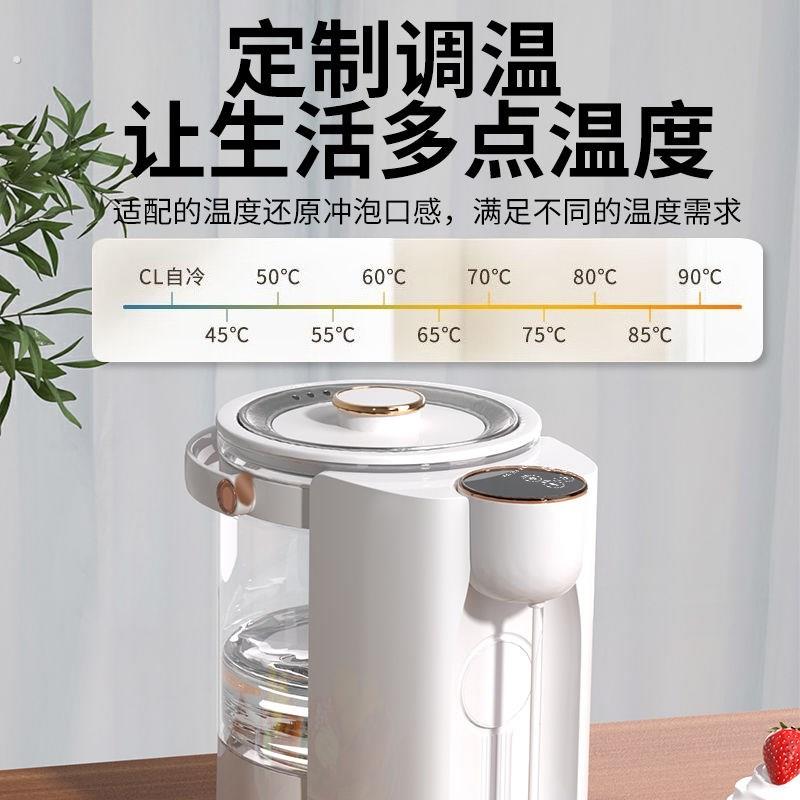 电热水壶2.5升大容量家用玻璃除氯一键自动加水烧水保温一体壶