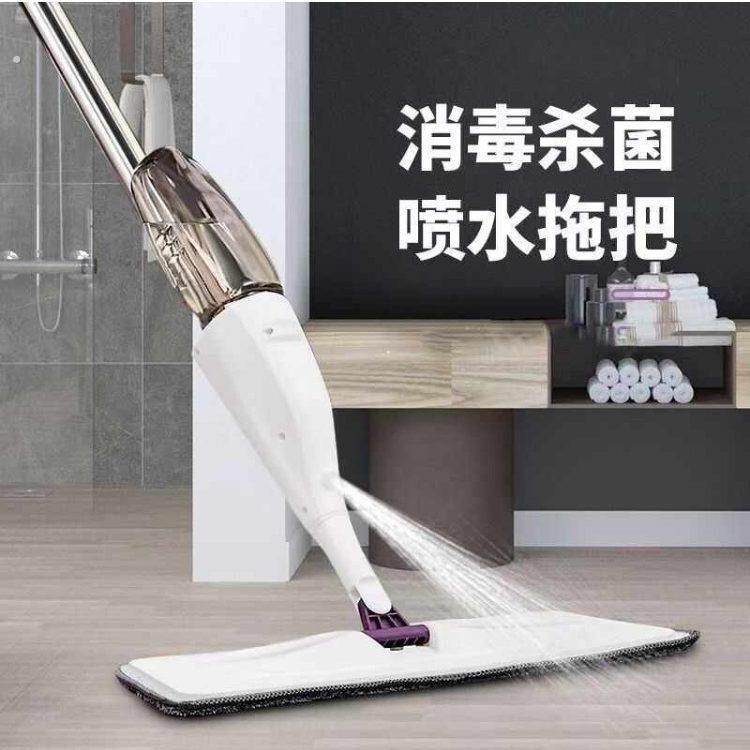 加厚大号喷水拖把家用消毒喷雾洒水平板拖把墩布家居懒人地板吸水