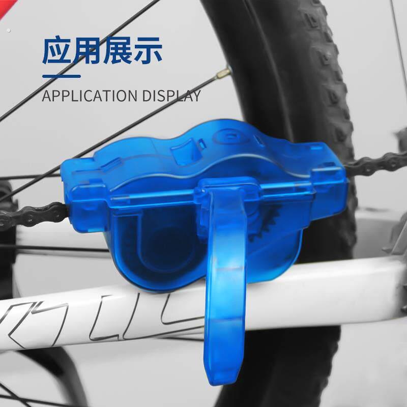 山地车公路车自行车洗链盒子单链条清洗器修车工具骑行装备