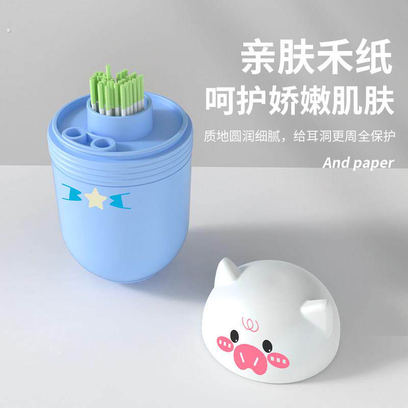 240根耳洞专用清洁器耳线去异味耳清理清洁防堵消毒洗耳朵清洗线