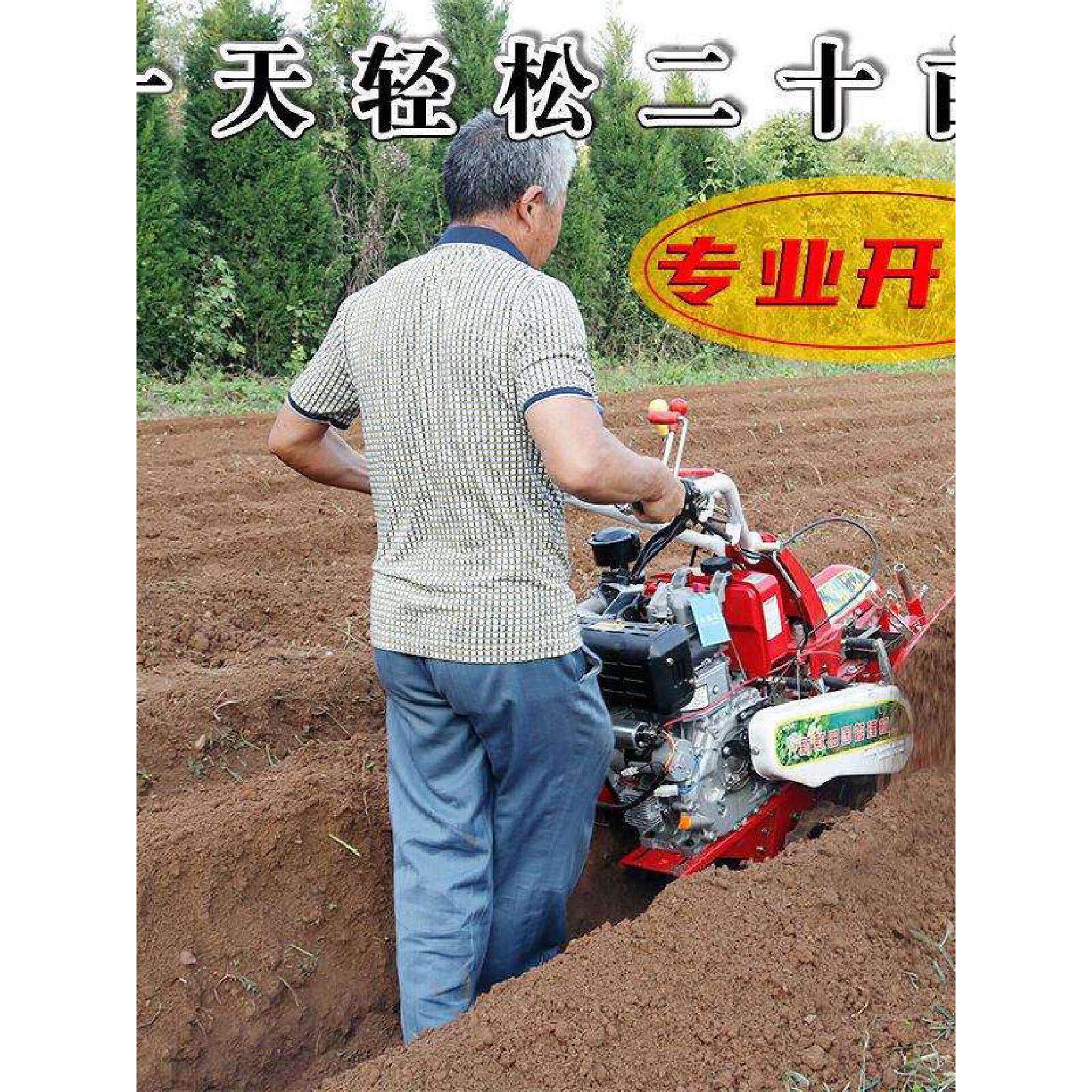 果园开沟培土机施肥神器农用四驱微耕机小型多功能种菜机械起垄机