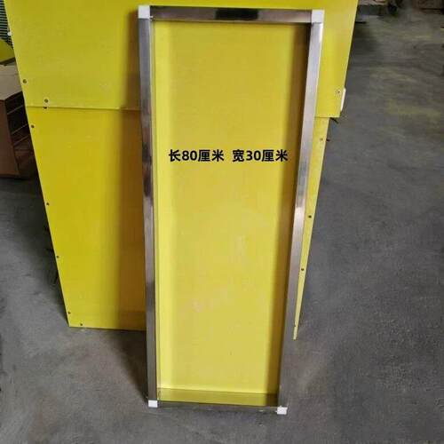 鸽子食盘不绣钢绝缘板长方形平底专用易清洗工具耐用