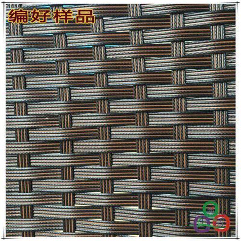 塑料仿藤条椅子带编织修补修复藤椅子绳子吊椅秋千修复藤手工藤