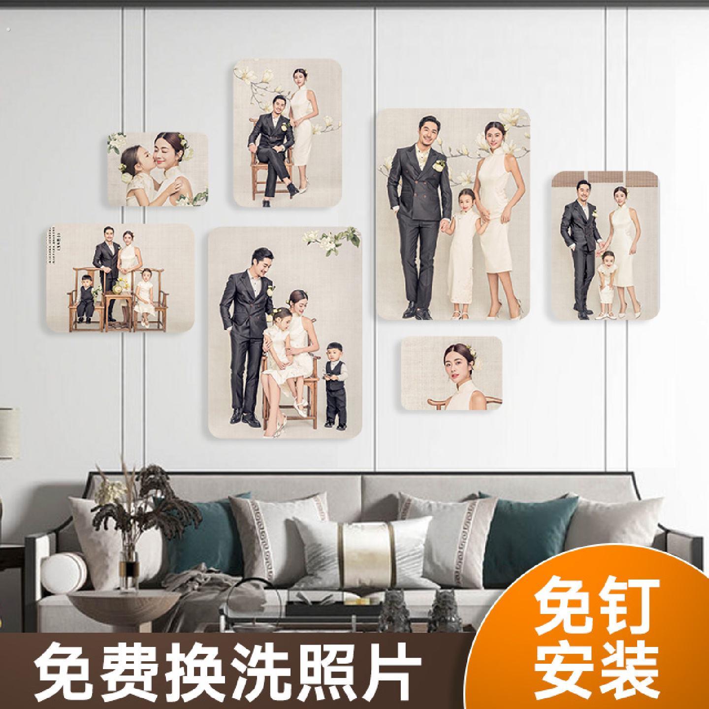照片墙装饰免打孔创意个性相框挂墙组合贴客厅洗背景壁相片