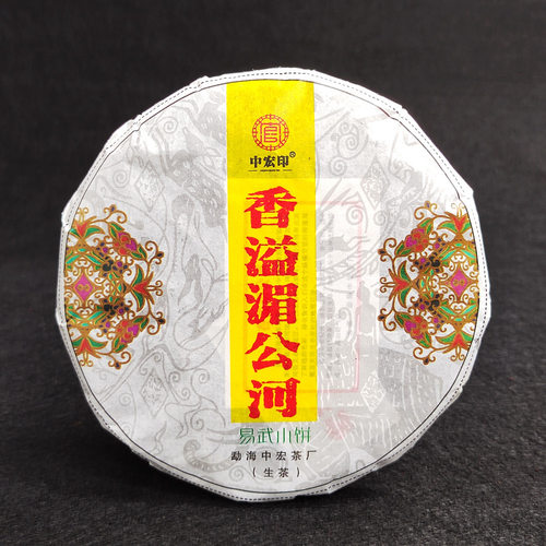 香溢湄公河易武小饼100g
