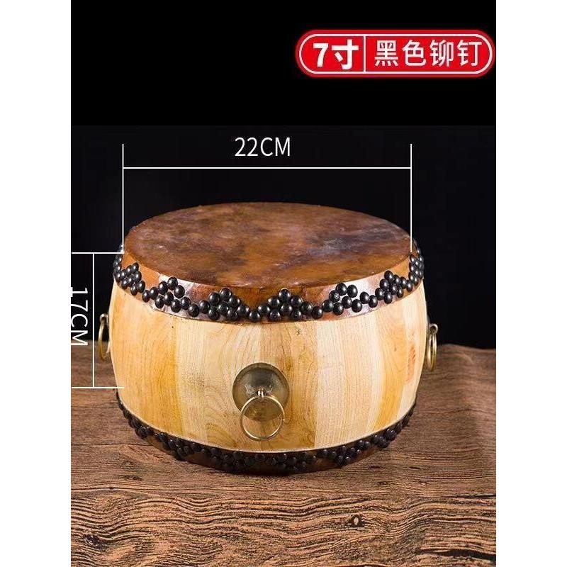 正宗黄牛皮鼓原木色大音量白茬鼓道士鼓全套鼓椿木鼓高音鼓带鼓架