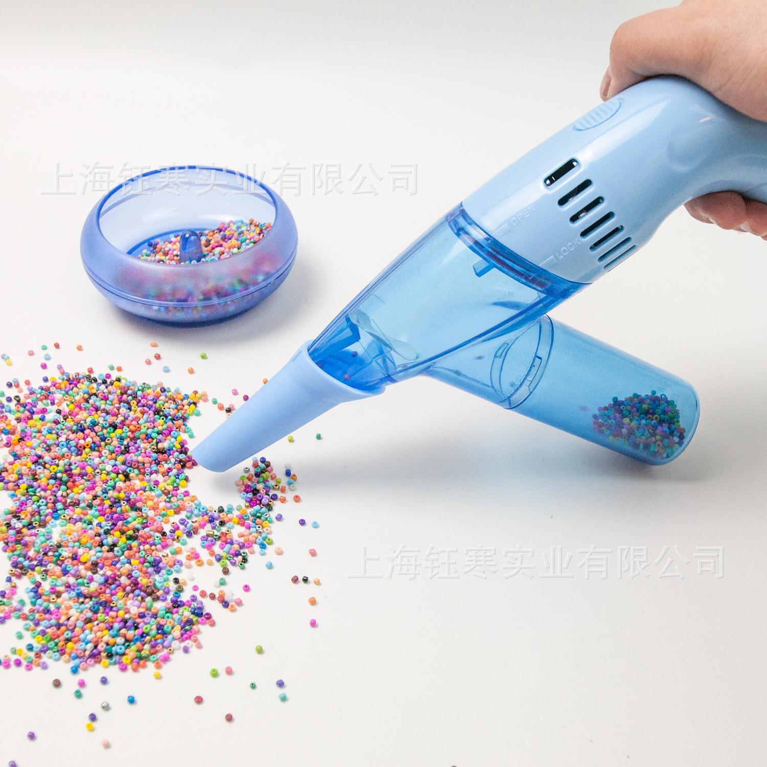 蓝色电动吸珠机捡珠子机器无线可携式吸尘器迷你桌面清洁吸尘器