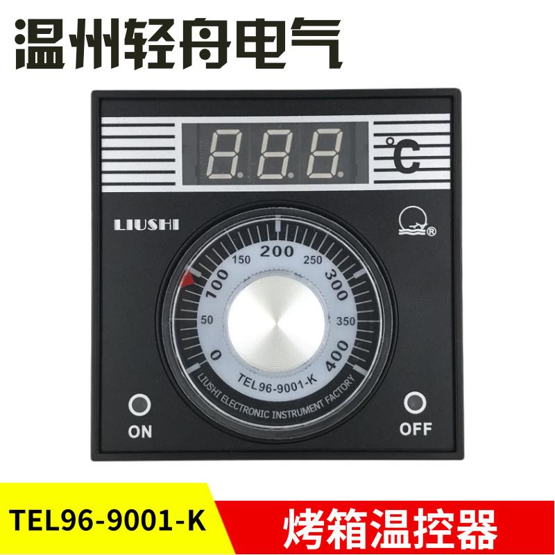 红菱宝珠顺麦恒麦瞬热式电热水器成功祥兴燃气电烤箱烘炉温度控制