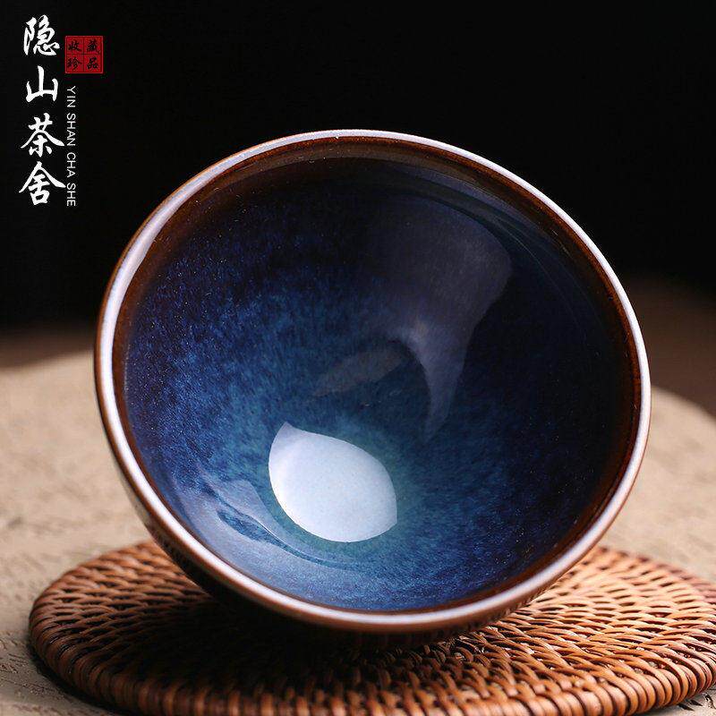 非遗大师周建强回蓝建盏主人杯茶杯茶盏全手工天目曜变茶器茶具