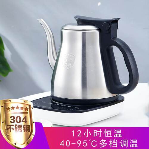 浩群 ZK-KH302智能恒温自动保温一体电热水壶泡茶壶304不锈钢烧水