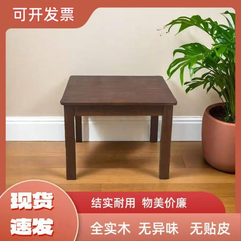 实木方桌八仙桌家用炕桌正方形餐桌打牌四方桌烧烤桌出租房专用桌