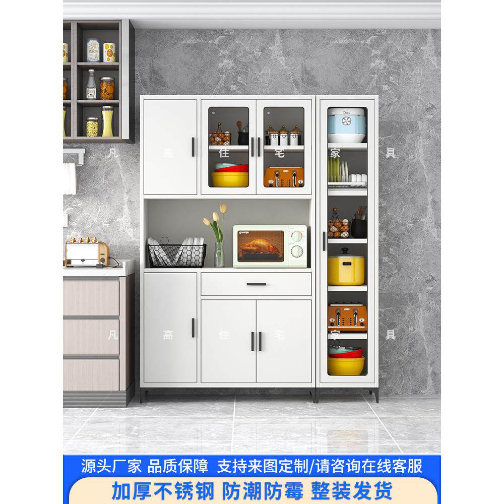 304不锈钢餐具柜，厨房柜，家庭柜，客厅，茶柜，微波柜，储物柜