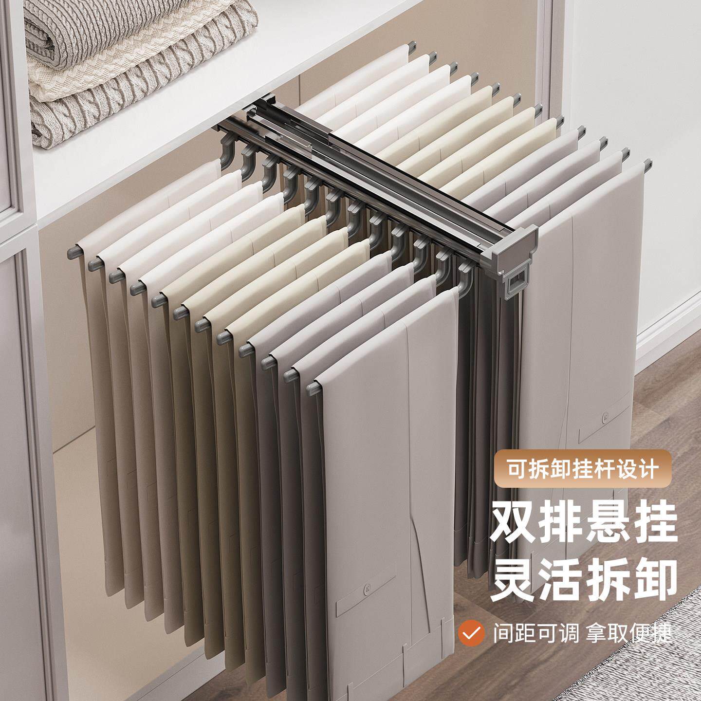 裤架伸缩衣柜家用多功能顶装挂裤子架裤抽架内置滑轨收纳五金配件