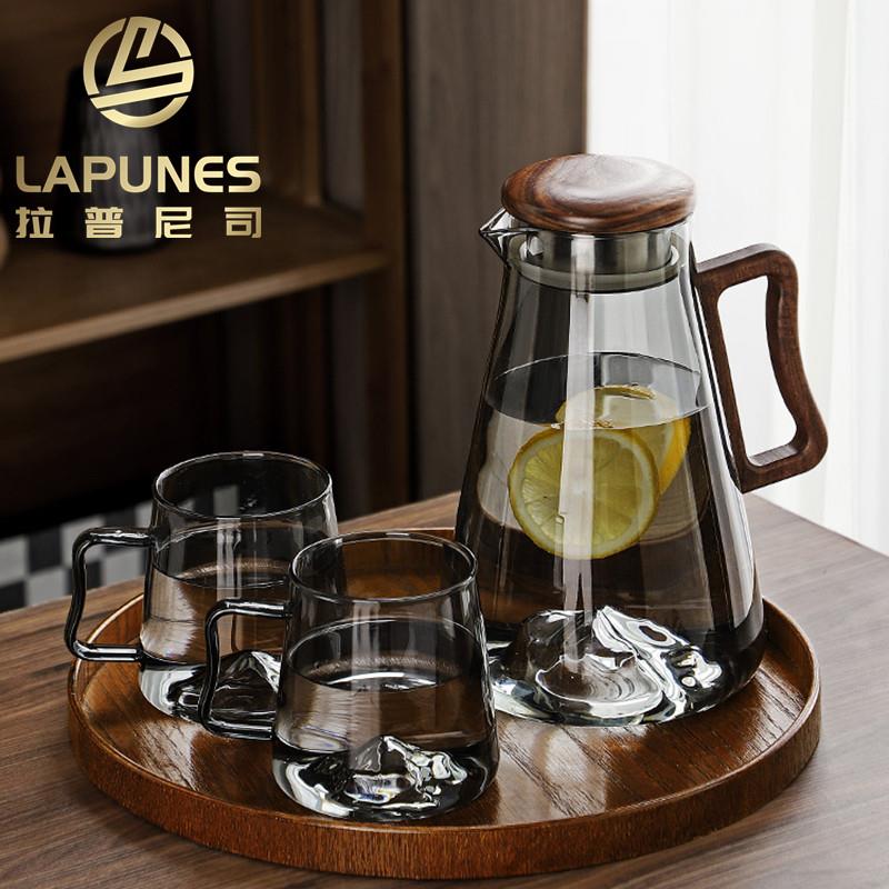 Lapunes轻奢耐高温玻璃水壶水杯家用套装防爆大容量茶杯茶壶客厅