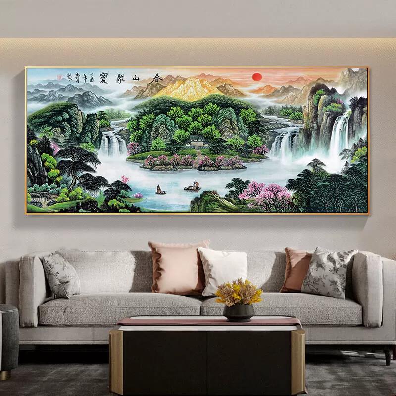 山水画国画鸿运当头风水靠山招财办公室挂画壁画中堂画客厅装饰画
