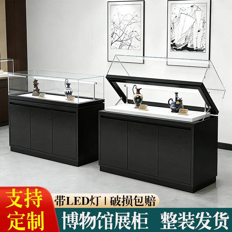 博物馆液压玻璃展示柜文献资料字画奖牌展览柜企业展厅文物陈列柜