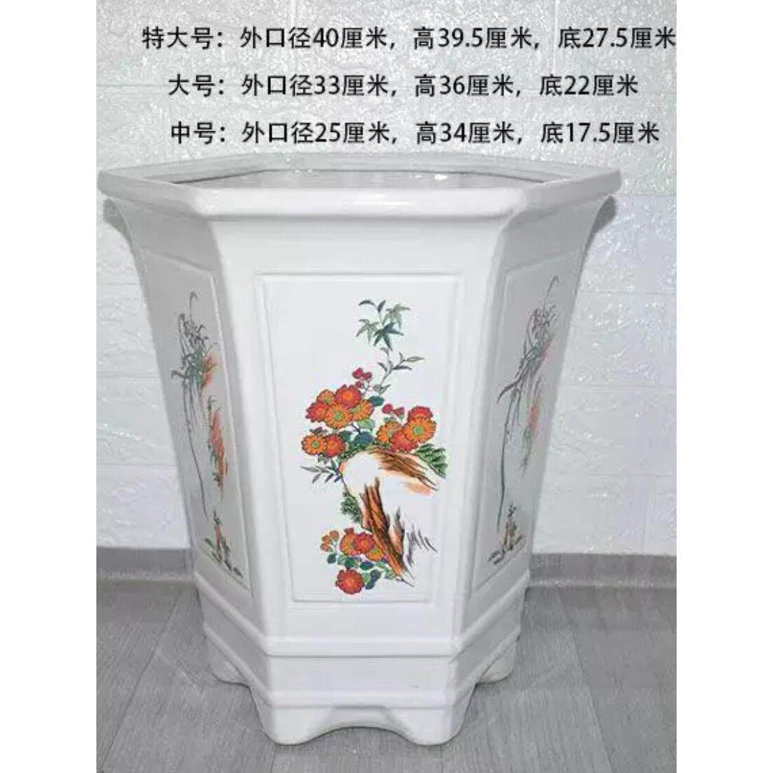 古风六角秋菊佳色印花陶瓷花盆散尾葵绿萝琴叶榕盆客厅发财树