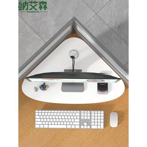 三角形电脑高架桌角显示器支架工作站三角形储物架桌面高架架