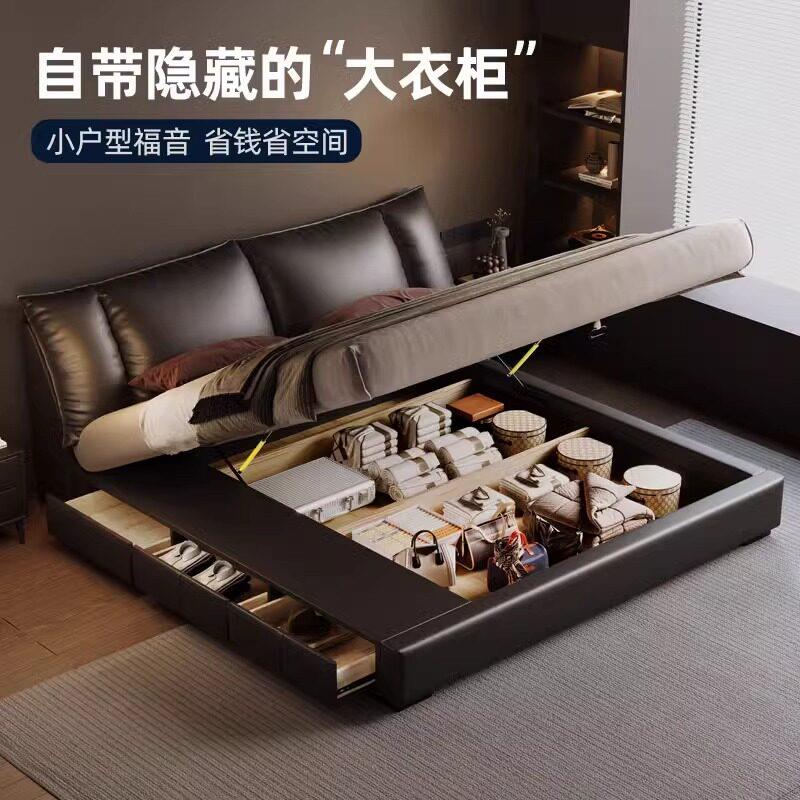 意式极简头层牛皮床主卧高端大气双人床现代简约家用储物真皮床
